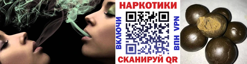 Купить наркотик аптеки Егорьевск Cocaine  МАРИХУАНА  АМФ  ГАШИШ  Псилоцибиновые грибы  МЕФ 