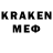 ЛСД экстази кислота Mr.DEADEM