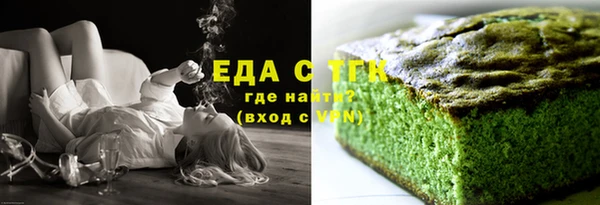 меф Гусев