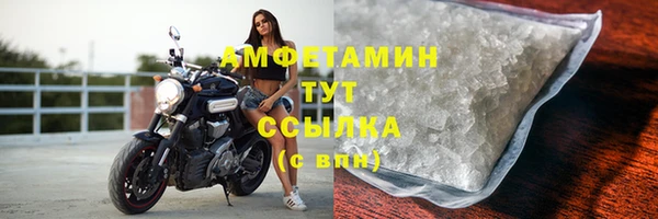 кокаин VHQ Гусиноозёрск
