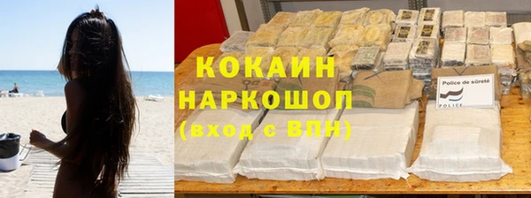 меф Гусев