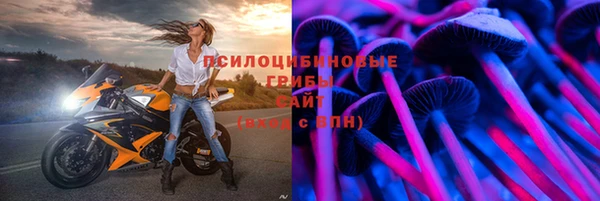 кокаин VHQ Гусиноозёрск