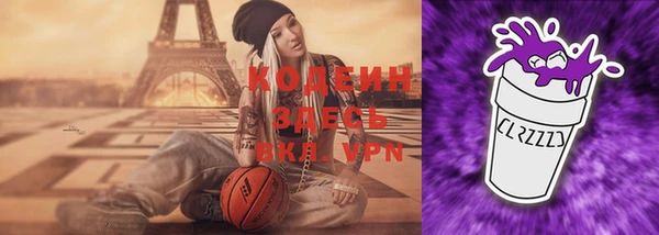 кокаин VHQ Гусиноозёрск