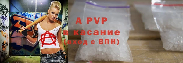 меф Гусев