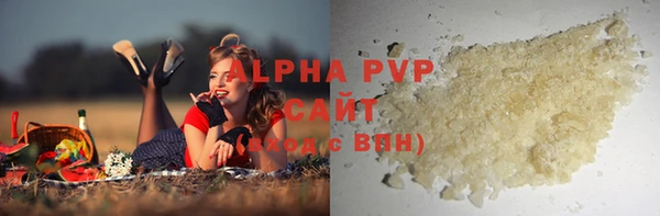 меф Гусев