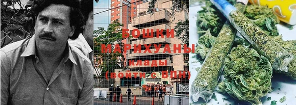 меф Гусев