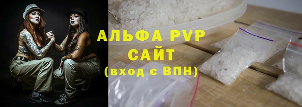 кокаин VHQ Гусиноозёрск