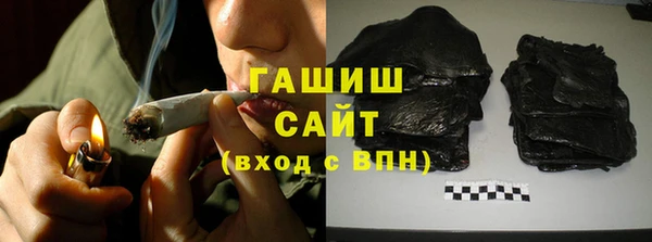 спиды Гусь-Хрустальный
