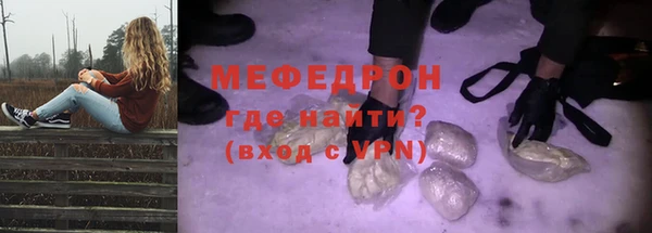 кокаин VHQ Гусиноозёрск