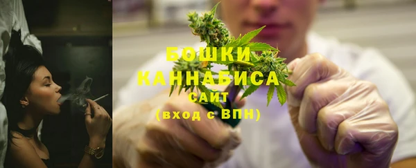 кокаин VHQ Гусиноозёрск