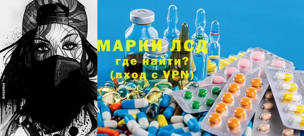 кокаин VHQ Гусиноозёрск