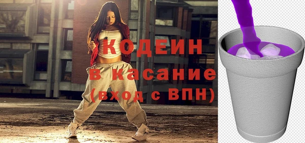 кокаин VHQ Гусиноозёрск