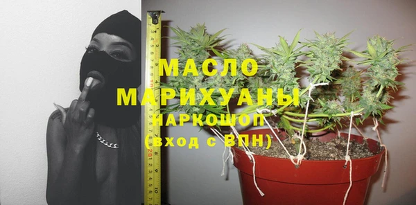 меф Гусев