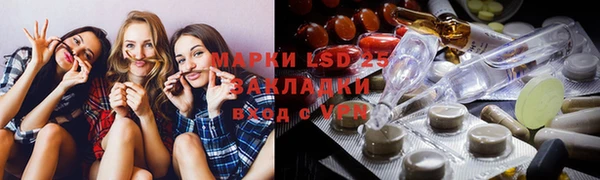 кокаин VHQ Гусиноозёрск
