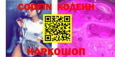 MDMA Кулебаки
