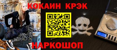 MDMA Кулебаки