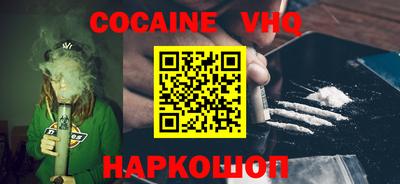 крисы Кумертау
