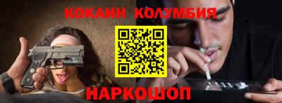 MDMA Кулебаки