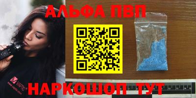 MDMA Кулебаки