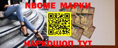 MDMA Кулебаки