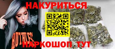 MDMA Кулебаки