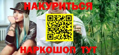 крисы Кумертау