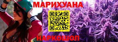крисы Кумертау
