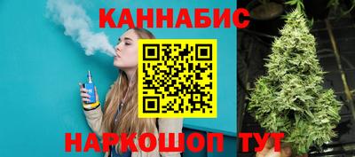 крисы Кумертау