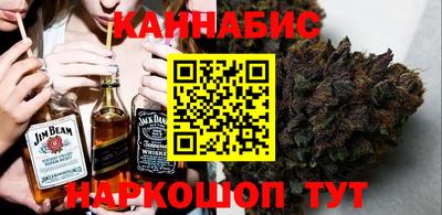 мдма Лесосибирск
