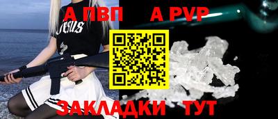 MDMA Кулебаки