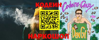 крисы Кумертау