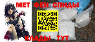 крисы Кумертау