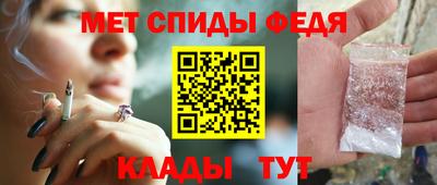 MDMA Кулебаки