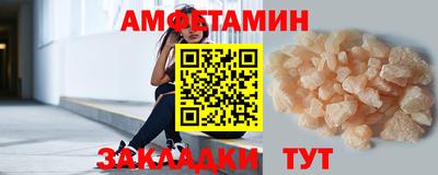 MDMA Кулебаки