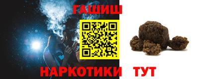 крисы Кумертау