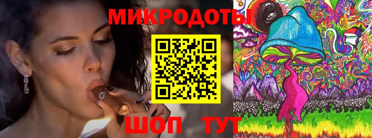 Героин Егорьевск
